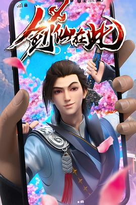 网站页面优化和维护